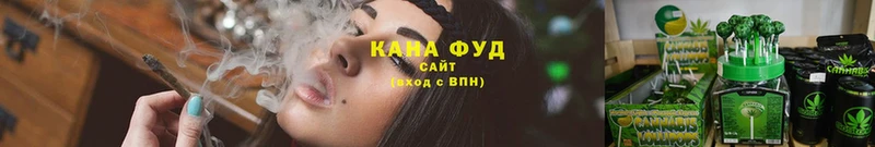 mega ссылка  Алатырь  Печенье с ТГК конопля  даркнет официальный сайт  купить наркоту 